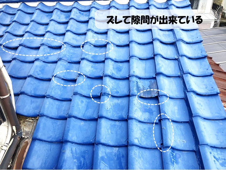 阪南市　ズレて隙間が出来ている